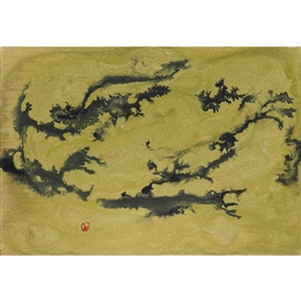 Ryuji Tanaka (Japanese, 1927 - 2014)