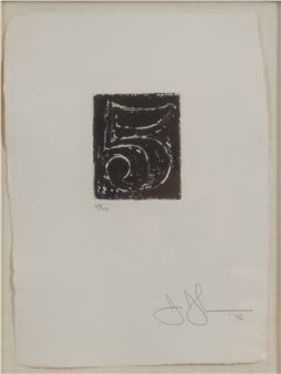 "Numeral Five" - Jasper Johns