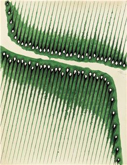 Untitled - Kwon Youngwoo