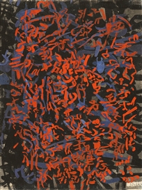 Antonio Sanfilippo (Italian, 1923 - 1980)