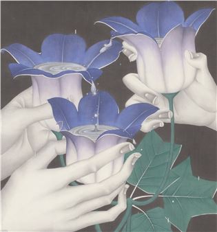 Guardian BLUE - Chu Jiang Nan - China Guardian Auctions, Beijing